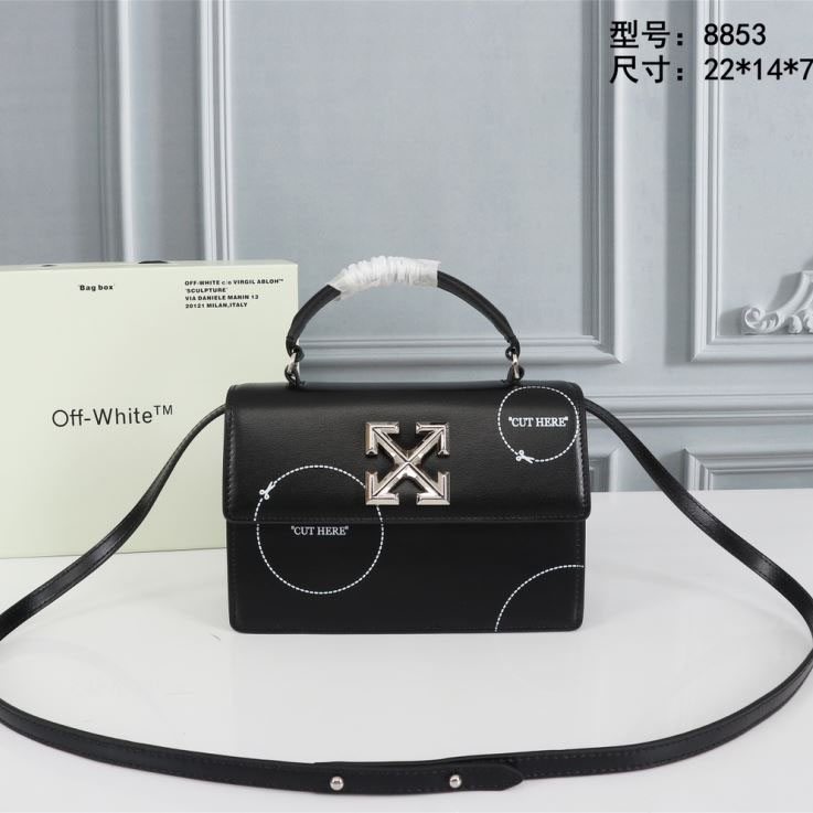 Off White Top Handle Bags - Click Image to Close